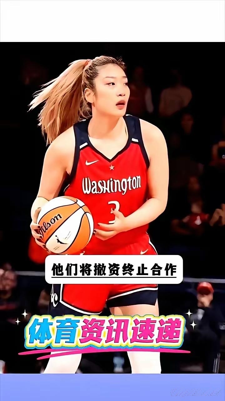 亚冠赛程吃紧；夏洛特黄蜂今夜调整名单；球迷炸锅；球队文化再被提及的简单介绍欧博首页